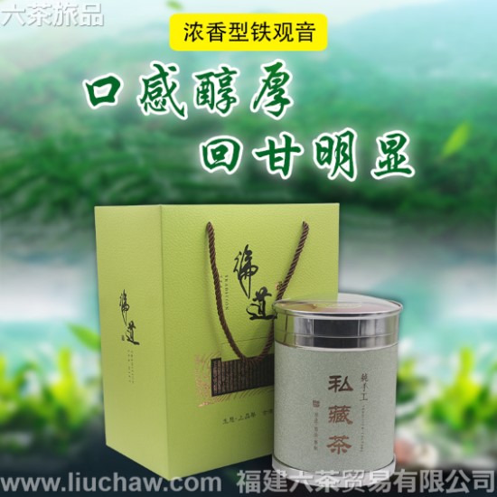 gdgy001������ ��װ 500g.