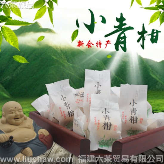 gdpe010�ն��� С��� Բ��