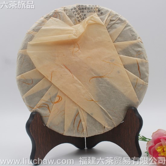 gdpe008�ն��� �ϰ��� ��� ����.