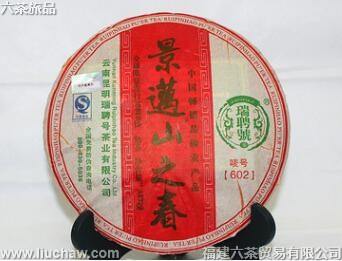 gdpe005�ն��� �����ն��� ���.