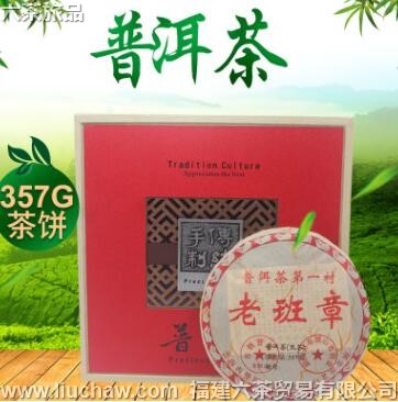 gdpe004�ն��� �ϰ��� ���.