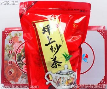 gdlc005�̲� ��װ.