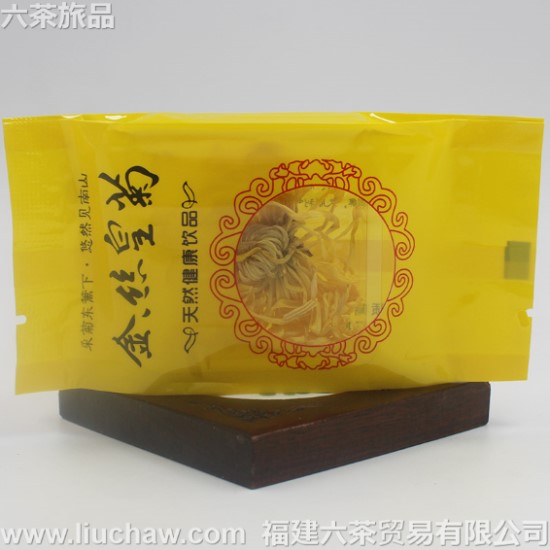 gdhc001�ջ��� ��װ.