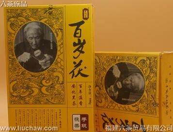 gdpe002�ڲ� ��װ.