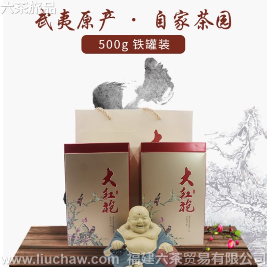 gddhp010�����  ��װ ���װ 44Ԫ 250G.