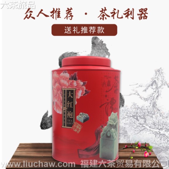 gddhp005-2�����  ��װ ���װ 90Ԫ һ��װ.