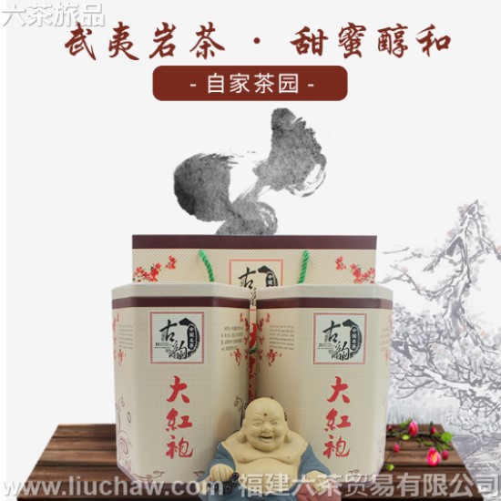 gddhp003����� ��װ ���װ 63Ԫ 250G.