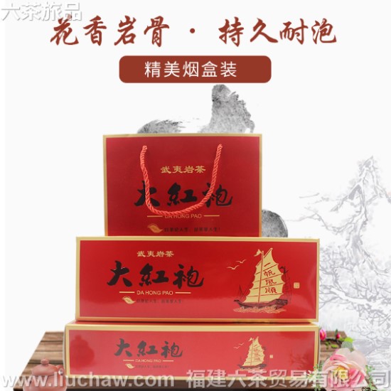 gddhp002����� ���װ �̺�װ 50Ԫ 200g.