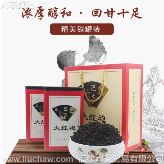 gddhp001����� ��װ ���װ 63Ԫ 250G.