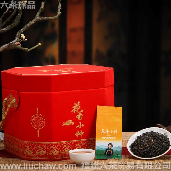 正山小种 金色八角桶