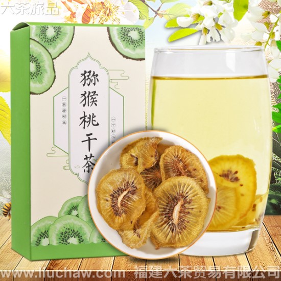 猕猴桃干茶