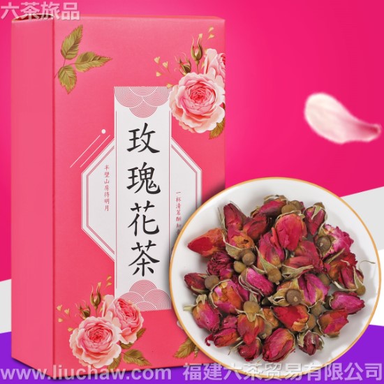 玫瑰花茶