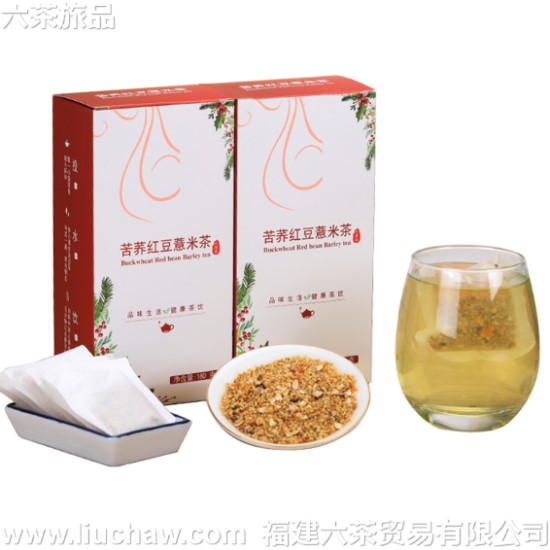 苦荞红豆薏米茶