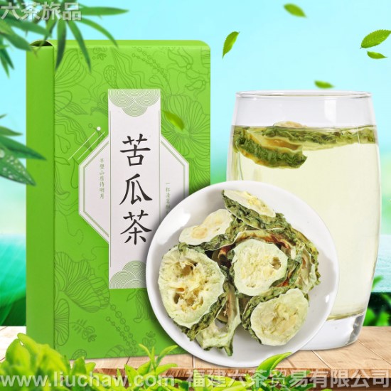 苦瓜茶