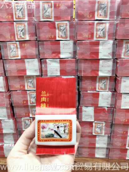 ��������� ��װ һ��4��140Ԫ