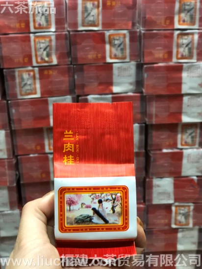 ��������� ��װ һ��4��140Ԫ