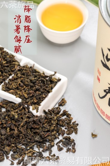 ӭ�� ̿�������� ���װ һ��һ��300Ԫ