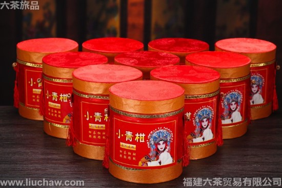 小青柑 一桶一斤100元