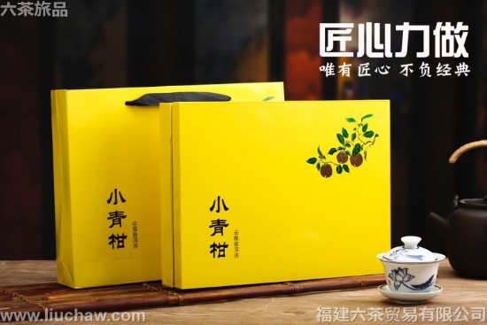 �ؼ�С��� ���װ һ�װ�� 80Ԫ