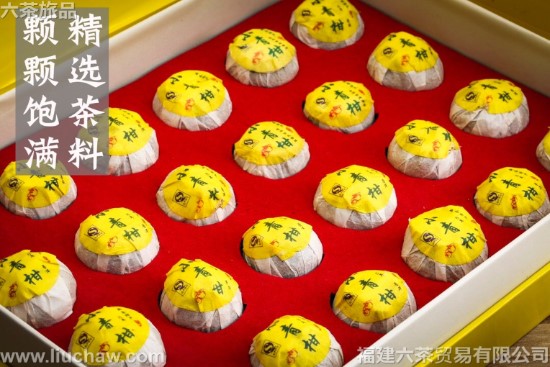 �ؼ�С��� ���װ һ�װ�� 80Ԫ