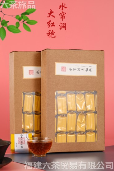 ˮ���� ����� һ��2��400Ԫ