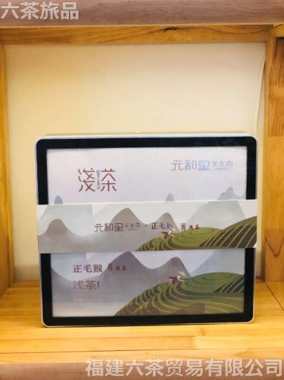 ëз�� ���װ һ�� 298Ԫ