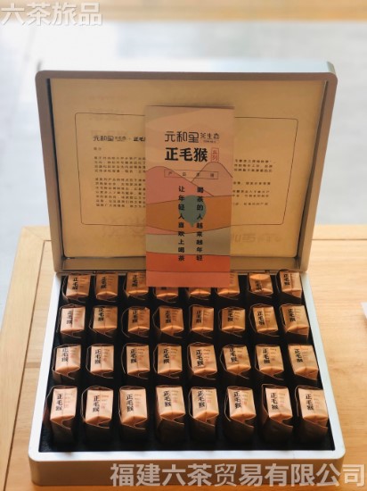 ëз�� ���װ һ�� 298Ԫ