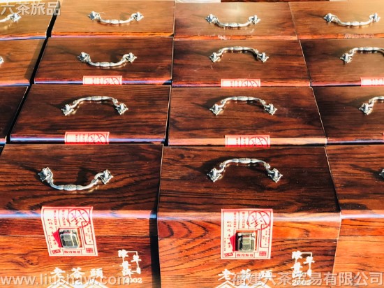 老茶头 一套一斤220元 老茶头 一套一斤220元