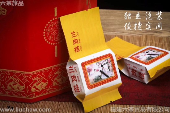 兰花香肉桂 一套一斤 140元