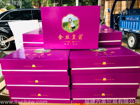 金丝皇菊礼盒装 一套24朵140元