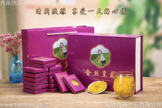 ��˿�ʾ����װ һ��24��140Ԫ