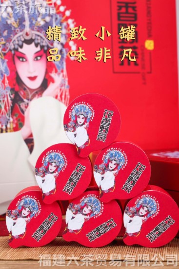 ����Ұ�� һ��198Ԫ