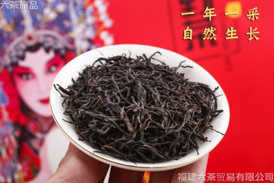 ����Ұ�� һ��198Ԫ