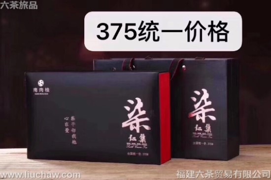 ������� һ�װ��300Ԫ