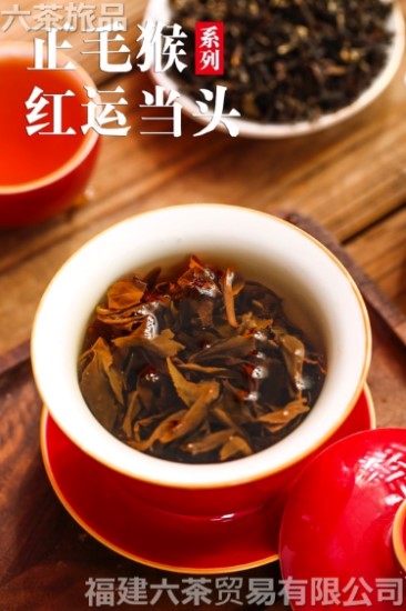 ���˵�ͷ ëз�� һ�װ��300Ԫ