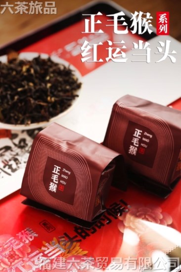 ���˵�ͷ ëз�� һ�װ��300Ԫ