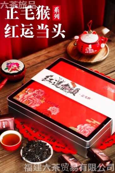 ���˵�ͷ ëз�� һ�װ��300Ԫ