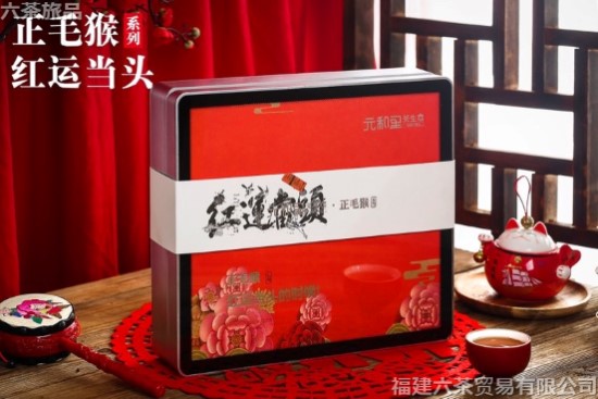 ���˵�ͷ ëз�� һ�װ��300Ԫ