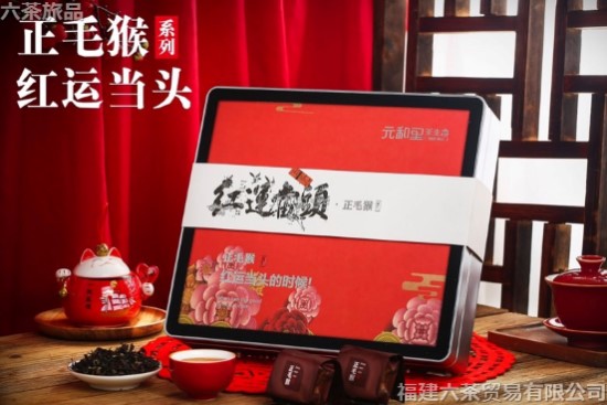 ���˵�ͷ ëз�� һ�װ��300Ԫ