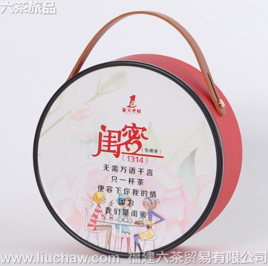 ���۲� ���װ һ��300�� 900Ԫ