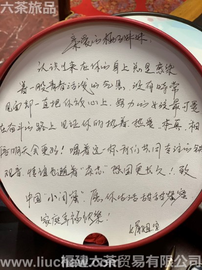 ���۲� ���װ һ��300�� 900Ԫ