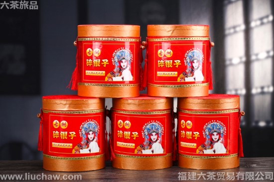 ���� ������ һͰһ��120Ԫ