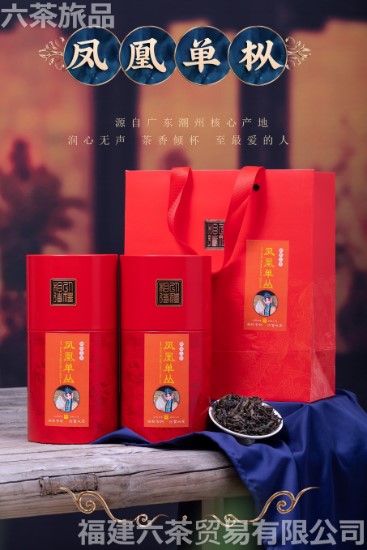 ��˵��� ��װ 4��180Ԫ