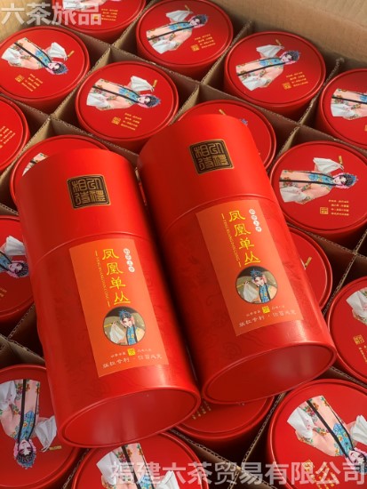 ��˵��� ��װ 4��180Ԫ