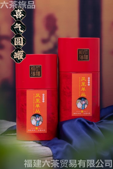 ��˵��� ��װ 4��180Ԫ