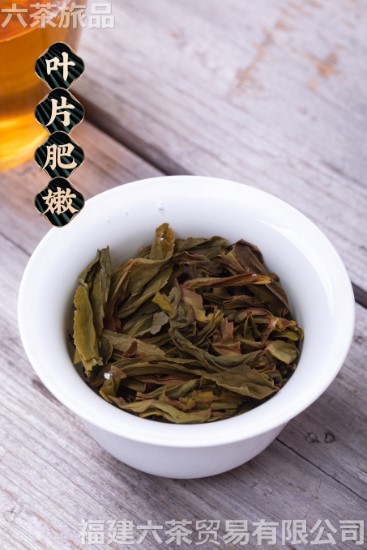 ��˵��� ��װ 4��180Ԫ