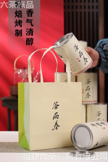 ������ ���괺 ��װ ���װ  280Ԫ