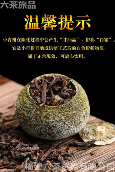 �»�С��� ��װ һ������180Ԫ