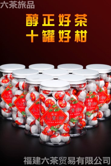 �»�С��� ��װ һ������180Ԫ