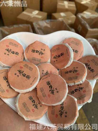 �ϰײ�    ɢװ һ�� 120Ԫ